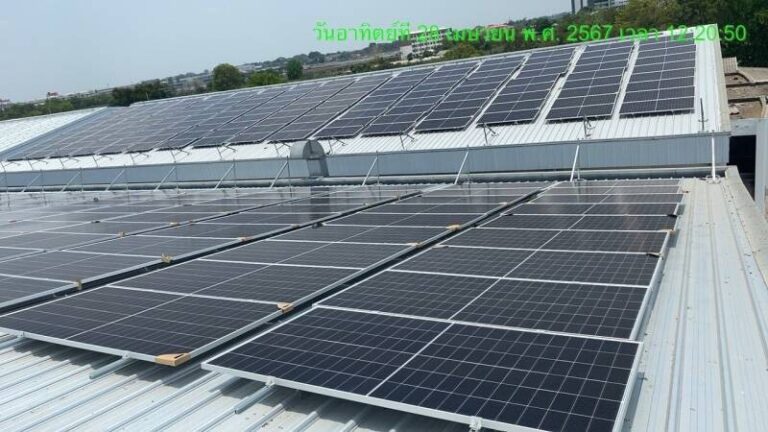 รับติดตั้งโซล่าเซลล์เซกา