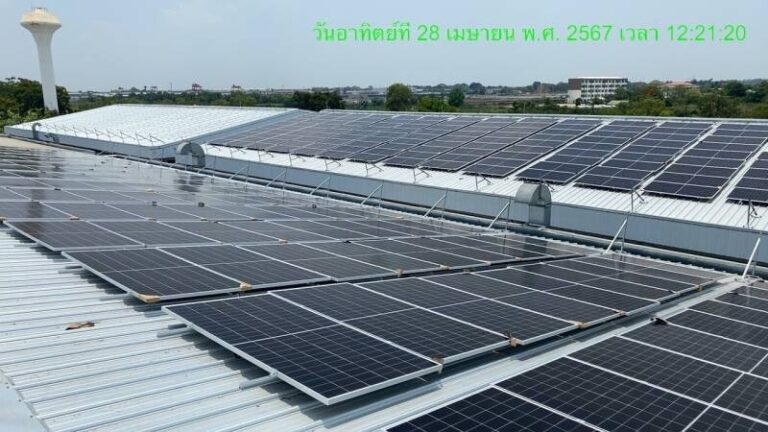 รับติดตั้งโซล่าเซลล์ดอนตาล