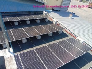 รับติดตั้งโซล่าเซลล์นาว้า