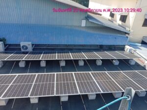 รับติดตั้งโซล่าเซลล์นาราชควาย