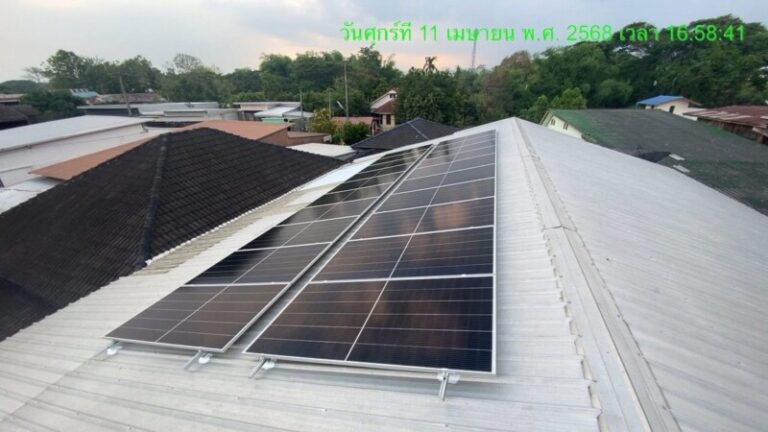 ติดตั้งโซล่าเซลล์นาราชควาย